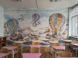 Класна стая 12